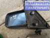 купить Зеркало наружное левое на BMW 5 E39