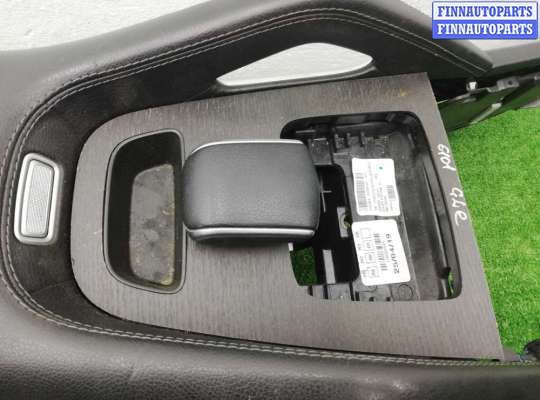 Подлокотник на Mercedes-Benz GLE (W167)