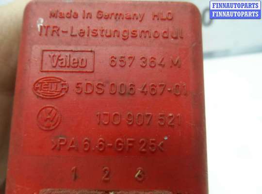 купить Резистор отопителя на Volkswagen Sharan (7M) 1995 - 2000