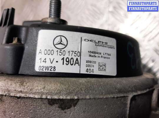 купить Генератор на Mercedes C-klasse (W203) 2000 - 2004