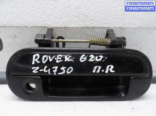 купить Ручка наружная передняя правая на Rover 600 (RH) 1993 - 1999