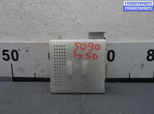 купить Блок управления светом на Infiniti FX II (S51) 2008 - 2013
