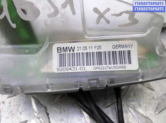 купить Антенна на BMW X3 F25 2010 - 2014