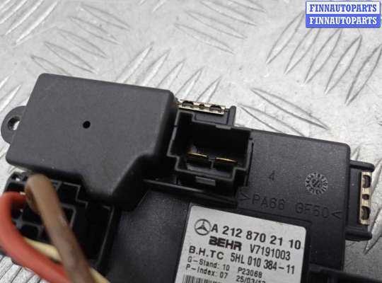 купить Резистор отопителя на Mercedes GLK (X204) Рестайлинг 2012 - 2015