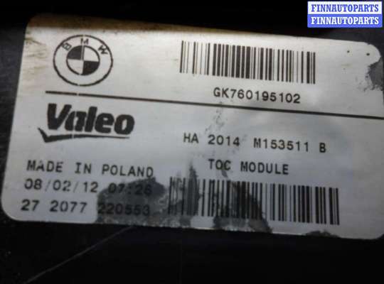 купить Радиатор масляный на BMW 5-Series F10 2009 - 2013