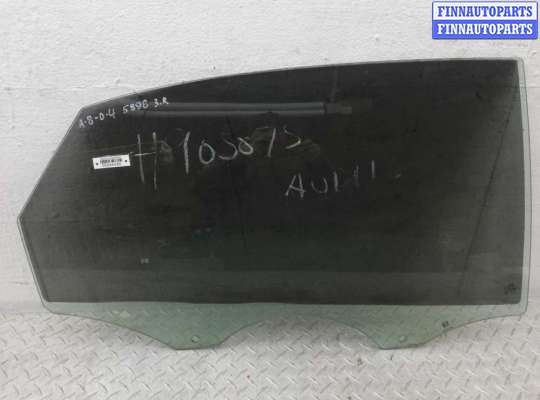 купить Стекло двери задней правой на Audi A8 D4 (4H2) 2010 - 2014