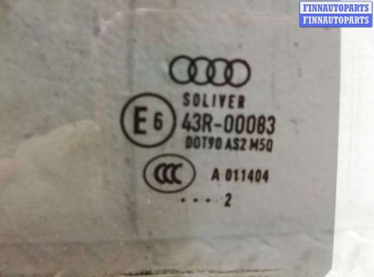 купить Стекло двери задней правой на Audi A8 D4 (4H2) 2010 - 2014