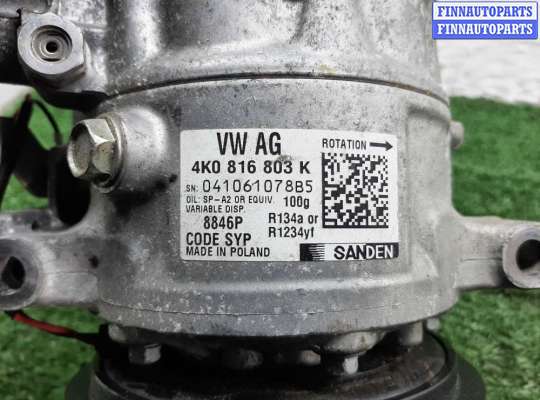 купить Компрессор кондиционера на Audi A6 C7 (4G2) рестайлинг 2014 - 2018