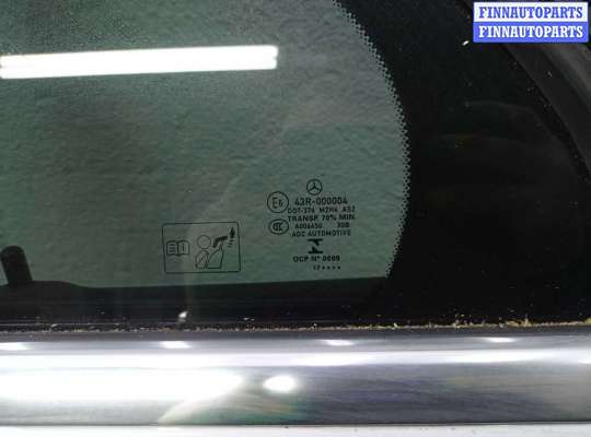 Замок боковой двери на Mercedes-Benz C (W205)