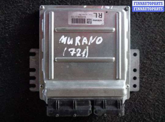 купить Блок управления ДВС на Nissan Murano I (Z50) 2002 - 2008