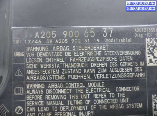 купить Блок управления подушек безопасности на Mercedes C-klasse (W205)Рестайлинг 2018 - 2021