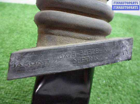 купить Распорка стоек на Jaguar XE (X760) 2015 - 2019