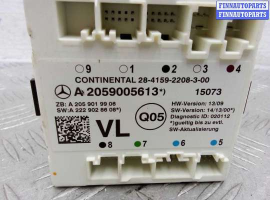 купить Блок управления передней левой двери на Mercedes C-Klasse (W205) 2014 - 2018