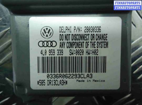 купить Блок управления сиденьем на Audi Q7 (4LB) 2005 - 2009