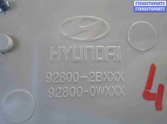 купить Плафон на Hyundai Santa Fe II (CM) 2006 - 2009