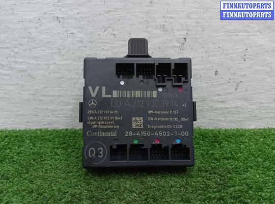 Блок управления передней левой двери MB1652814 на Mercedes GLK (X204) Рестайлинг 2012 - 2015