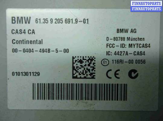 купить Блок управления CAS на BMW 7-Series F01,F02 2008 - 2012