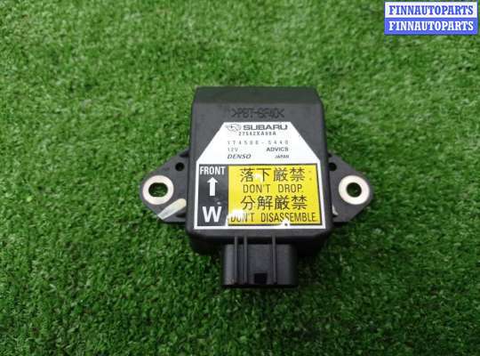 купить Датчик курсовой устойчивости на Subaru Tribeca (WX) 2004 - 2007