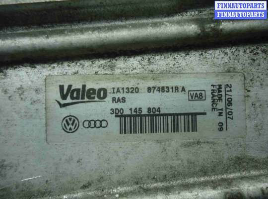 купить Радиатор интеркулера на Volkswagen Phaeton (3D) 2002 - 2010