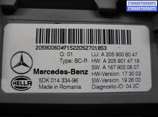 купить Блок SAM задний на Mercedes GLC (X253) Рестайлинг 2019 - 2023