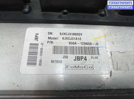 купить Блок управления ДВС на Mazda CX-9 I (TB) 2006 - 2012