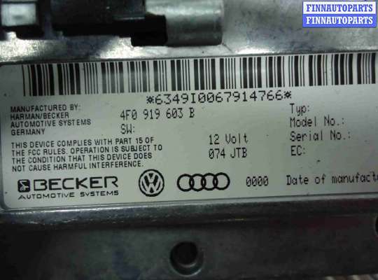 купить Дисплей информационный на Audi Q7 (4LB) 2005 - 2009