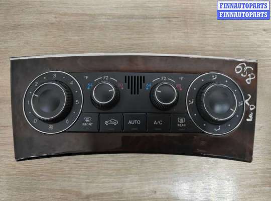 Переключатель отопителя MB1048687 на Mercedes C-klasse (W203) Рестайлинг 2004 - 2007