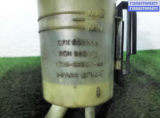 купить Бачок гидроусилителя на Land Rover Range Rover Sport (LS) 2005 - 2009