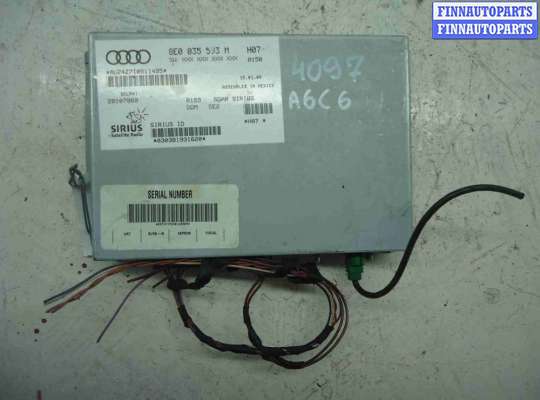 Блок усилителя радио AU1126869 на Audi A6 C6 (4F2) рестайлинг 2008 - 2011