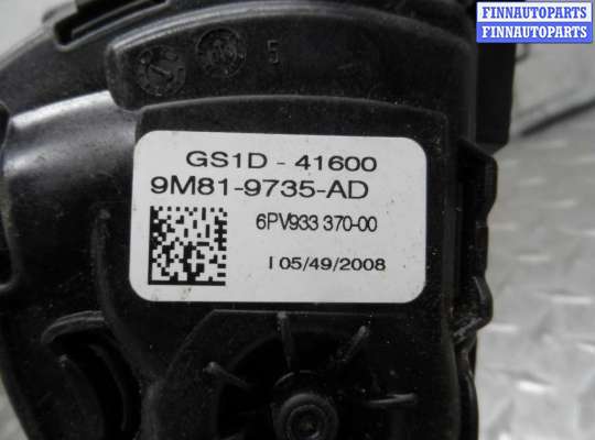 купить Педаль газа на Mazda 6 II (GH) USA 2007 - 2009