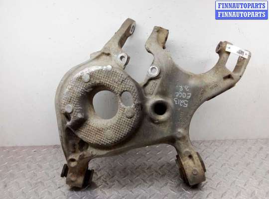 купить Рычаг задний правый нижний на Ford Edge (CD4) 2014 - 2018