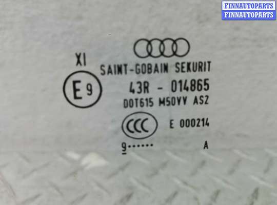 купить Стекло двери передней правой на Audi SQ5 (FY) 2017 - 2020