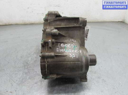 купить Раздаточная коробка на Ford Explorer V 2010 - 2015
