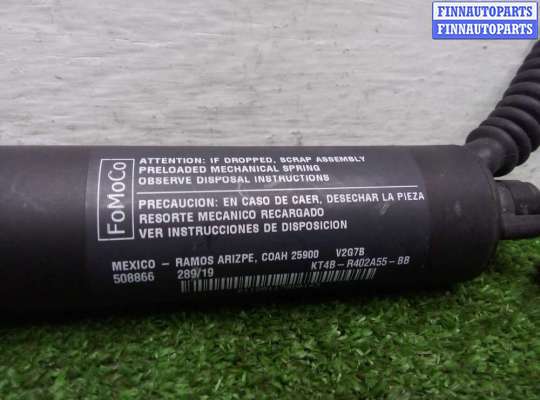 купить Амортизатор крышки багажника на Ford Edge (CD4) рестайлинг 2018 - наст. время