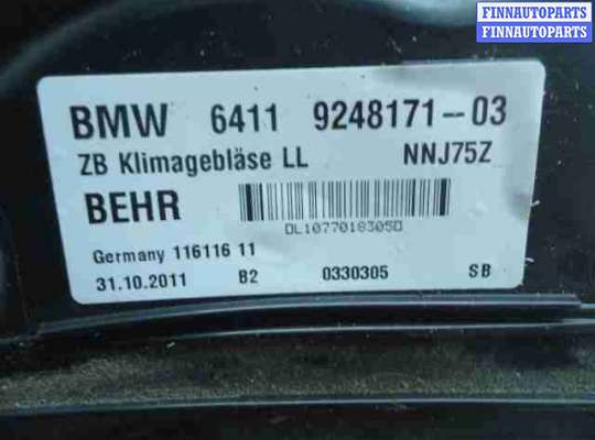 купить Вентилятор отопителя (моторчик печки) на BMW 5-Series F10 2009 - 2013