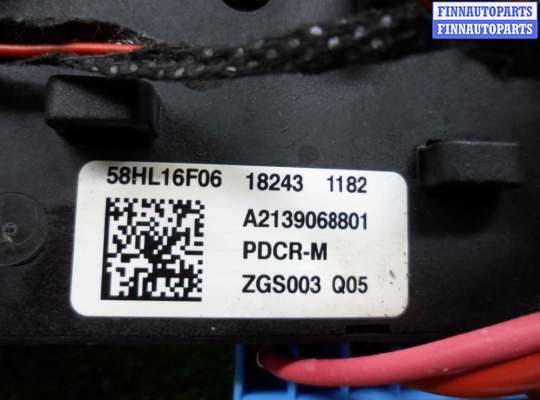 купить Блок предохранителей на Mercedes C-klasse (W205)Рестайлинг 2018 - 2021