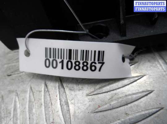 купить Блок управления КПП на Audi Q7 (4LB) 2005 - 2009
