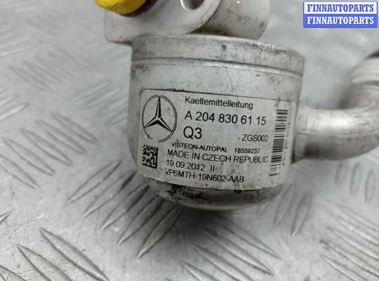 купить Трубка кондиционера на Mercedes C-klasse (W204)Рестайлинг 2011 - 2014