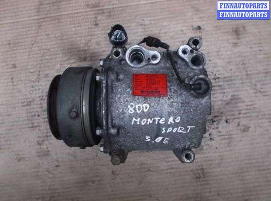 купить Компрессор кондиционера на Mitsubishi Montero Sport 1998 - 2008
