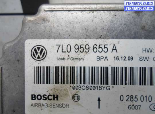 купить Блок управления подушек безопасности на Volkswagen Touareg I  Рестайлинг (7L) 2007 - 2010