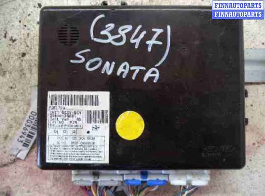 купить Блок Body control module на Hyundai Sonata VI (YF) 2009 - 2014