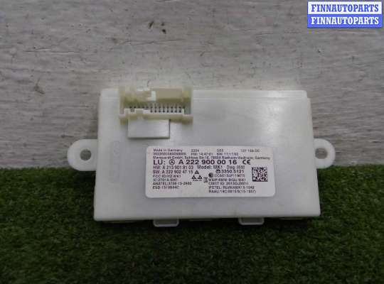 Блок управления бесключевого доступа MB1630206 на Mercedes GLC (X253) Рестайлинг 2019 - 2023