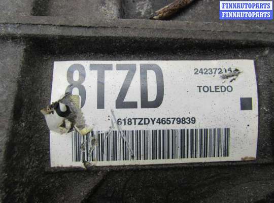 купить АКПП на Hummer H3 2005 - 2010