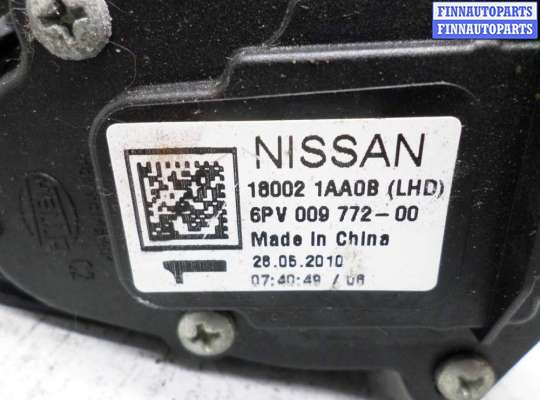 Педальный узел (педаль) на Nissan Murano II (Z51)