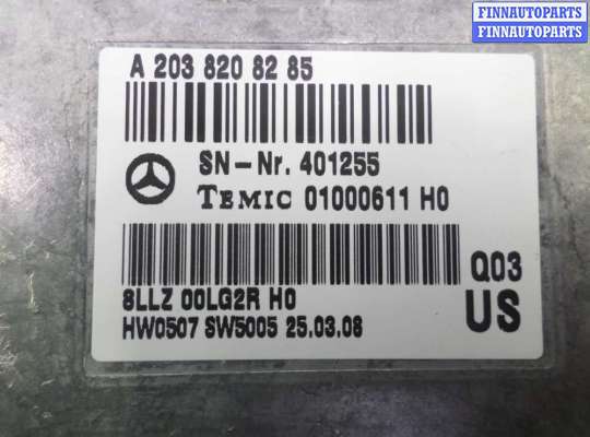 купить Блок управления на Mercedes GL (X164) 2006 - 2009