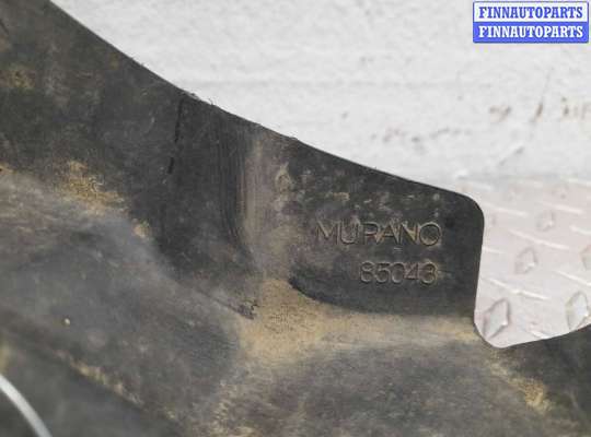 купить Брызговик передний на Nissan Murano I (Z50) 2002 - 2008