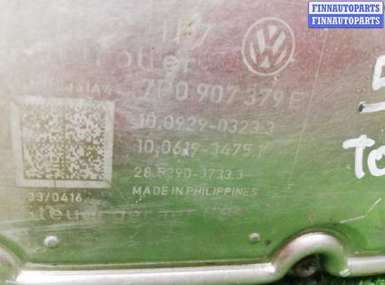 купить Блок ABS на Volkswagen Touareg II (7P) 2010 - 2014