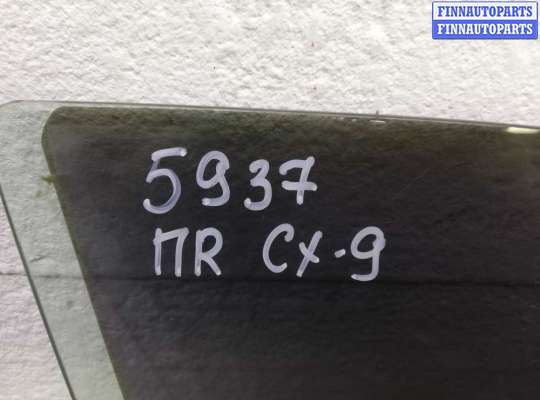 купить Стекло двери передней правой на Mazda CX9 II (TC) 2016 - 2021