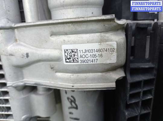 купить Кассета радиаторов на Chevrolet Cruze (J400) 2015 - наст. время