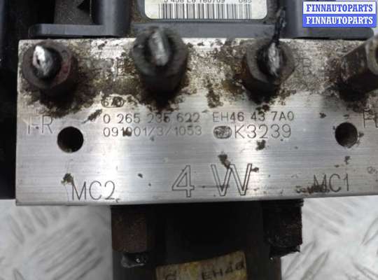 купить Блок ABS на Mazda CX7 (ER) Рестайлинг 2009 - 2012